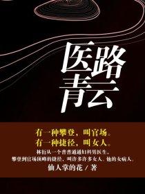 淼淼