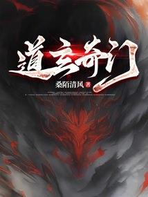 偷心女贼你别跑