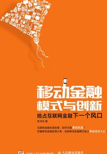 灵狐反恩