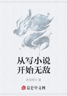 艺术