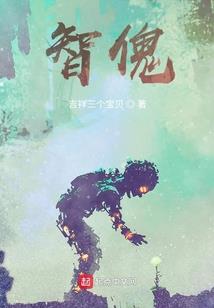 我们的未来不是梦