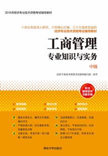 丧葬大师，我一张名片吓懵荒天帝
