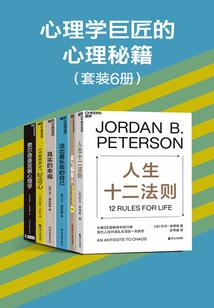 神之毁灭与救赎