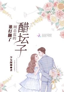 穿进虐文怎么办
