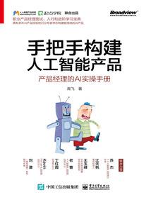 冷剑寒心
