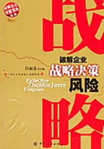 那一年我们曾在一起