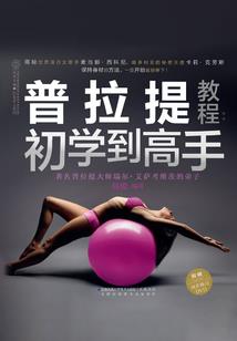 深海迷航：求生从救生舱开始