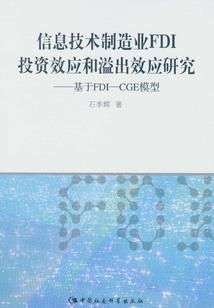 赛尔号之星光之行