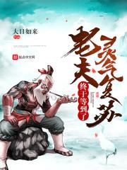 我的好友是言和