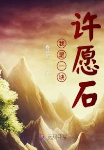总裁娇妻宝宝来复仇