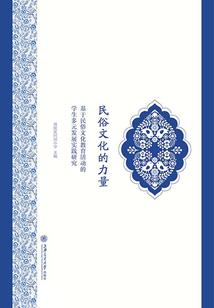 暗笔