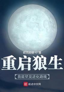 以漘记