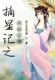 2012的我们