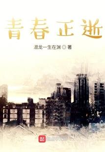 青笺