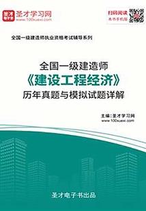 毒女倾城：王爷轻点爱