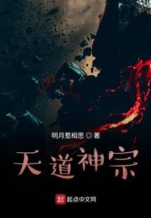 穿越异界时空