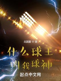 破行天阙