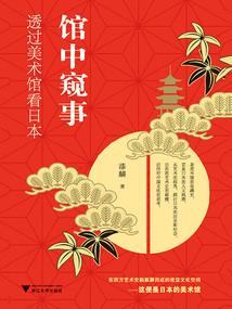 傲娇猫儿他是我死对头
