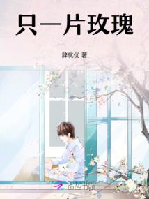 白天里的隐形人