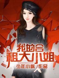 顾槐