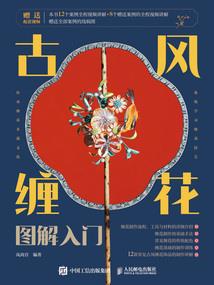 我道长生