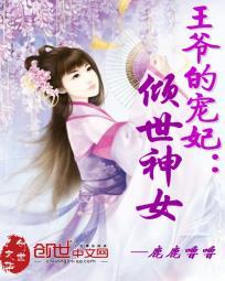 《玉龙如歌》