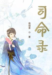 暗潮之音
