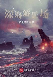 神话之佣兵天下