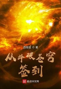 我们都没有跨过心里的牵绊