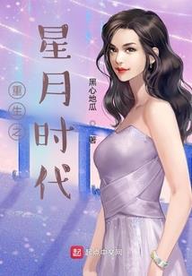 我的世界里有你就好