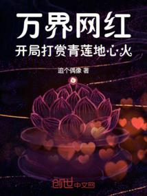 烟雨楼图