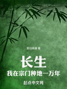 梨纱调