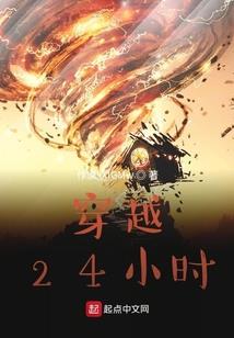 无限之变种人