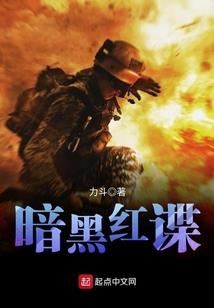因为我喜欢，所以我去做