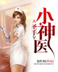 萧寂琴浅录