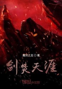 彩桥动山