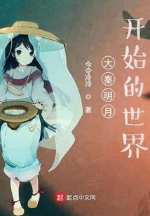 风回来的方向