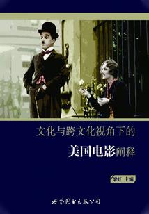 混沌荒宇