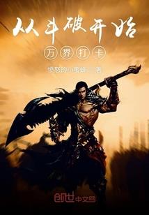 唐律疏仪：群像书