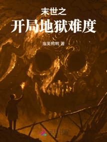 最强造星系统