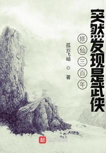 校草同桌：致我们美好的青春