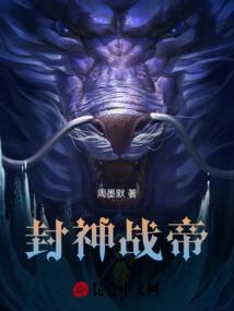 星繁录