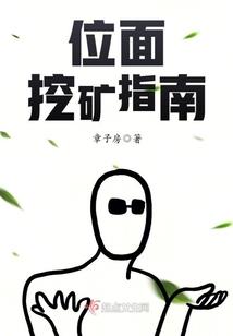 七月暴雨