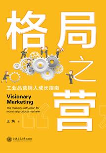 现代科技纵横修真界