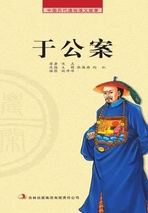 雨雾飘散的悼念