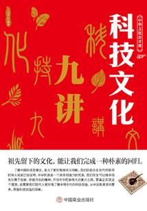 人门