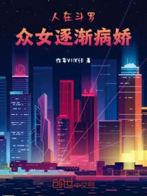 在幕后当个策划吧