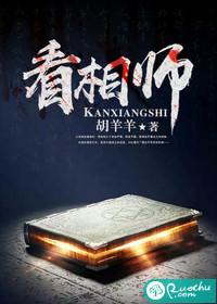 终极三国之召唤