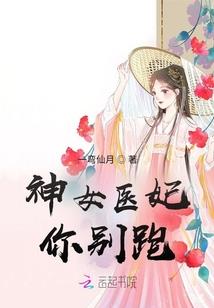 综漫之哥哥系统