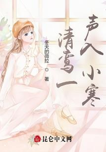 随缘即可之爱迟来